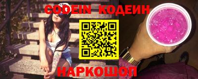 не бодяженный Донецк
