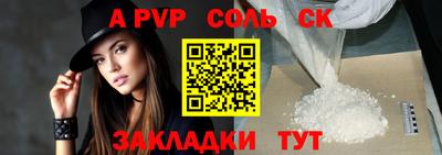 гашиш Дубна