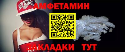 прущие грибы Донской
