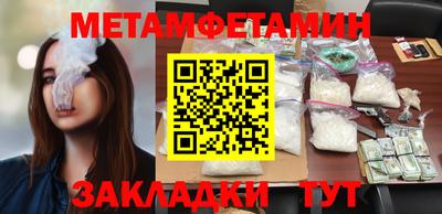 не бодяженный Донецк