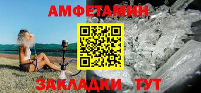 не бодяженный Донецк