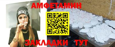 не бодяженный Донецк