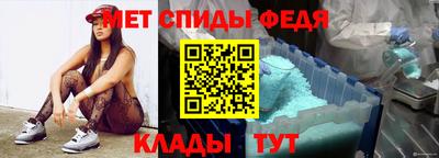 прущие грибы Донской