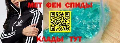 гашиш Дубна
