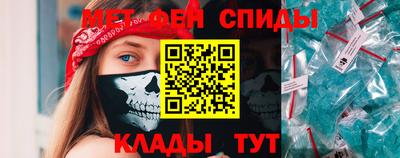 не бодяженный Донецк