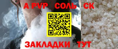 гашиш Дубна