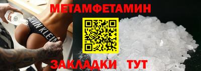 не бодяженный Донецк