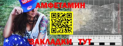 гашиш Дубна