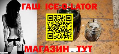 прущие грибы Донской