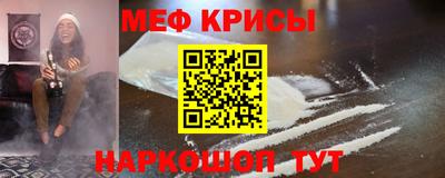 первитин Заволжье
