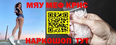 гашиш Дубна