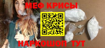 прущие грибы Донской