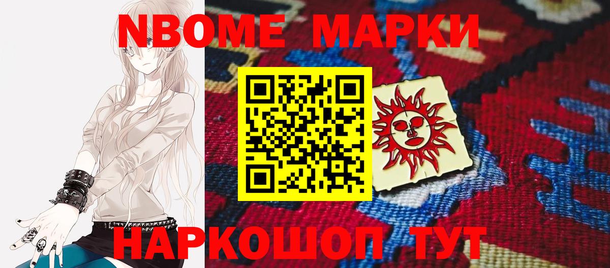 Лсд 25 экстази ecstasy  Вход с VPN  kraken вход  Зеленокумск 