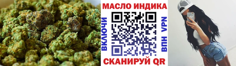 ТГК Wax  hydra ссылки  Зеленокумск  как найти закладки 
